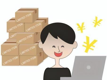 驚きのプライスで輸入！！高級ブランド品販売教えます 古物商許可証不要！！！！主婦やパートの方にも大絶賛！！ イメージ6