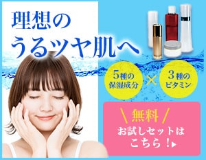 オリジナルデザインのバナーの作成します オリジナルデザインで世界に一つしかないバナーを作ります！ イメージ3