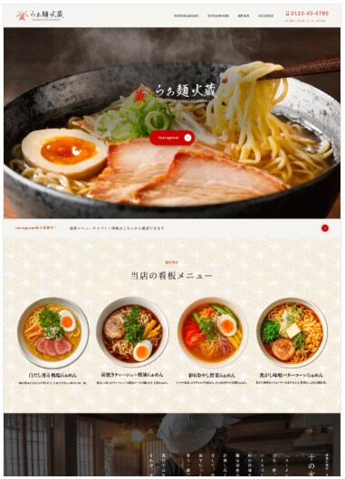 先着2名限定！モニター価格で高品質HP制作します 信頼感のあるスタイリッシュなサイトを制作します イメージ8