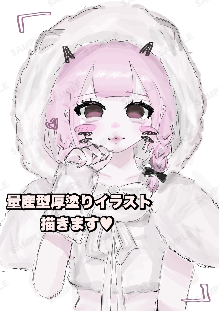 量産型厚塗りイラストを描きます SNSアイコンやヘッダー、歌みたサムネ描きます！ イメージ1
