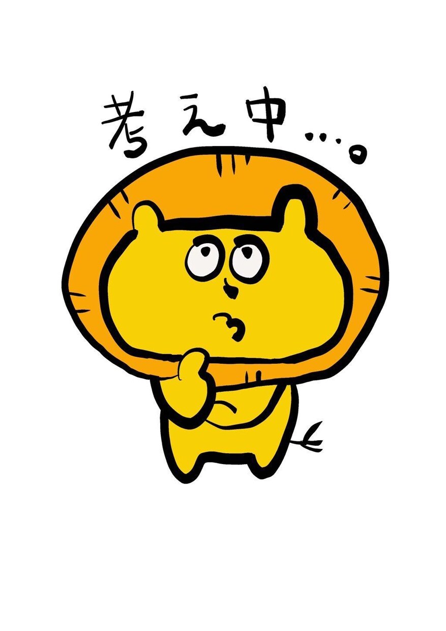LINEスタンプ書きます ゆるい･ 可愛い・かっこいいLINEスタンプ書けます！ イメージ4