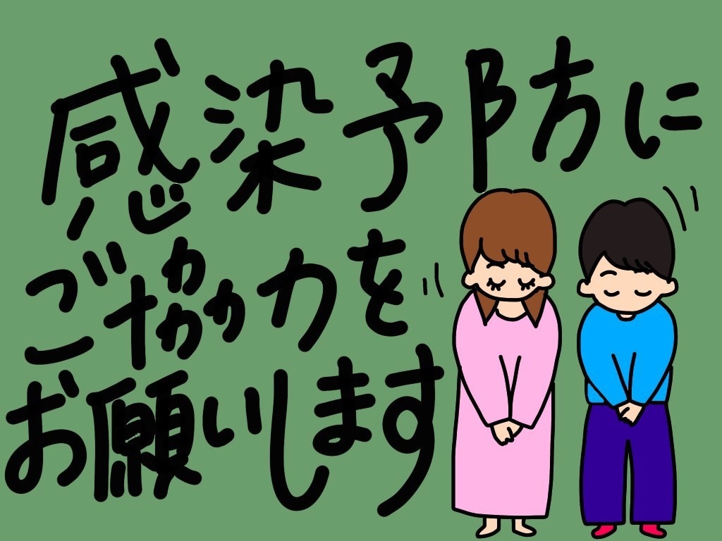 ロゴ、ちょっと使いたい時などのイラスト描きます ポップでかわいいタッチのイラスト イメージ8