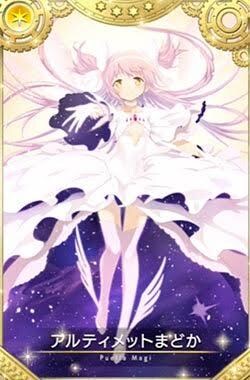癒し声すぴりちゅあるカウンセリングします あなた様のお心に寄り添って少しでもお悩みを軽くしたいですっ♡ イメージ4
