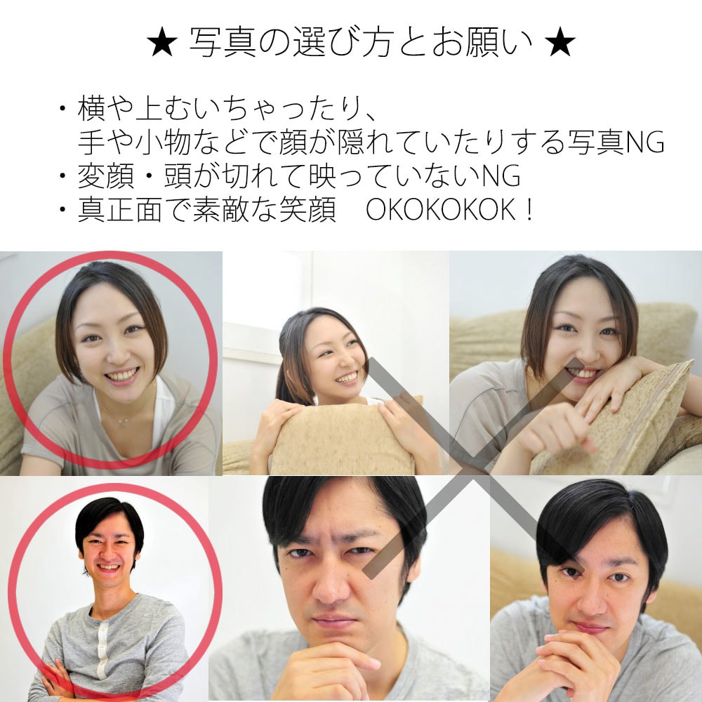 じぃちゃんばぁちゃんの笑顔を保証致します 意外と人生で一度も貰ってない！？ご長寿祝いに悩んだら似顔絵 イメージ8