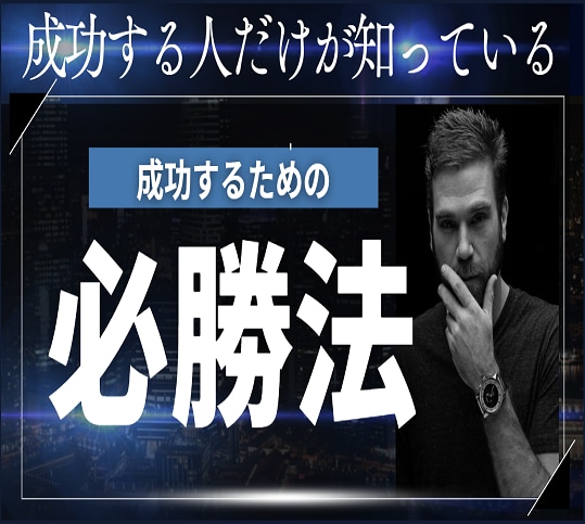 初心者向Twitter(X)副業教えます 学生、主婦、社会人誰でも構いません、初心者向け講座になります イメージ2