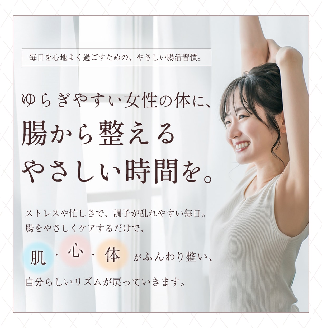 バナー.ヘッダー.SNS画像制作します 目的に合わせたデザインをお届けします イメージ5