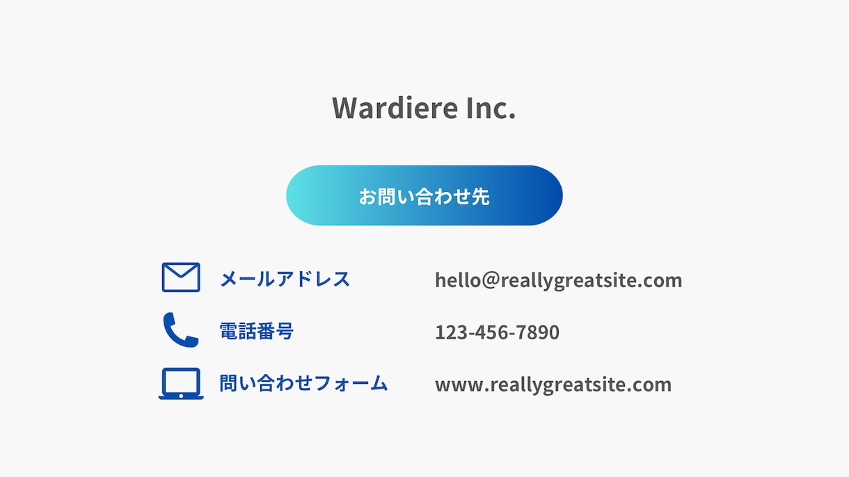 本日即納！パワポ資料《ビジネス向け》を作成します 広告代理店出身のプランナーが伝わる資料を作成！ イメージ8