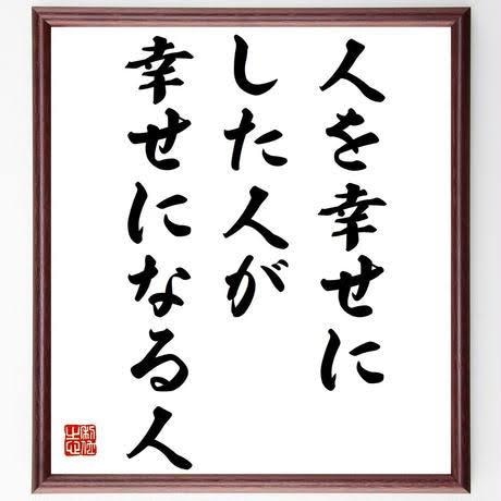 男と女の考え方基本的に全く違います 身体、脳機能、表現方法など人それぞれ。恋人、夫婦など。 イメージ1