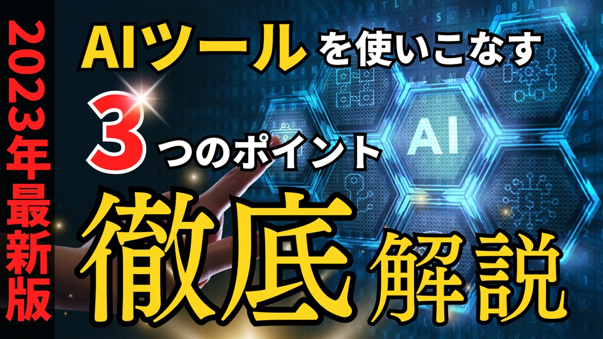 迅速対応、幅広い種類の高品質動画編集承ります スピーディーで高品質な動画を英語にたけた編集者が提供します イメージ5