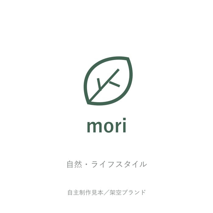 単色でも使いやすい会社・店舗ロゴを作ります 初案2案・修正3回。AIデータと使い方ガイド付き イメージ3