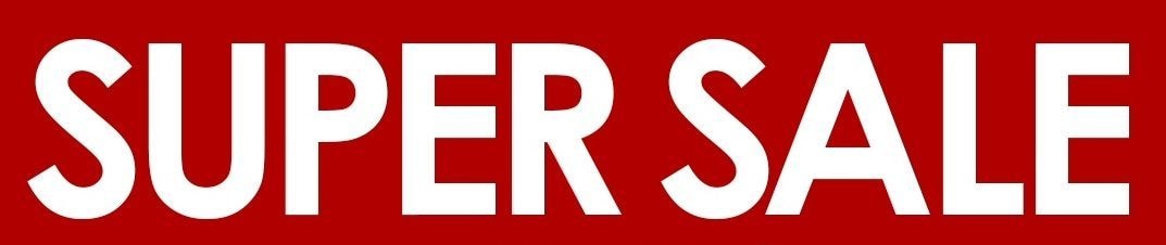 穴場のネットショップ教えます 目玉商品が仕入れできるサイト（ネットショップ）を教えます！ イメージ1
