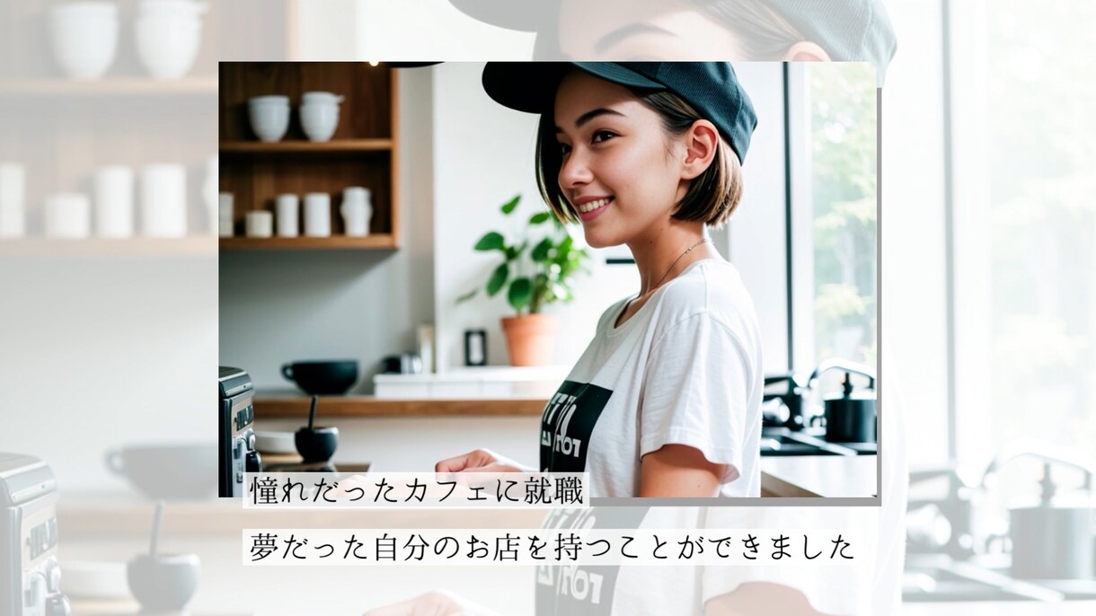 ウェディングムービーが自作できます 簡単に作れる結婚式のプロフィールムービーテンプレート イメージ6