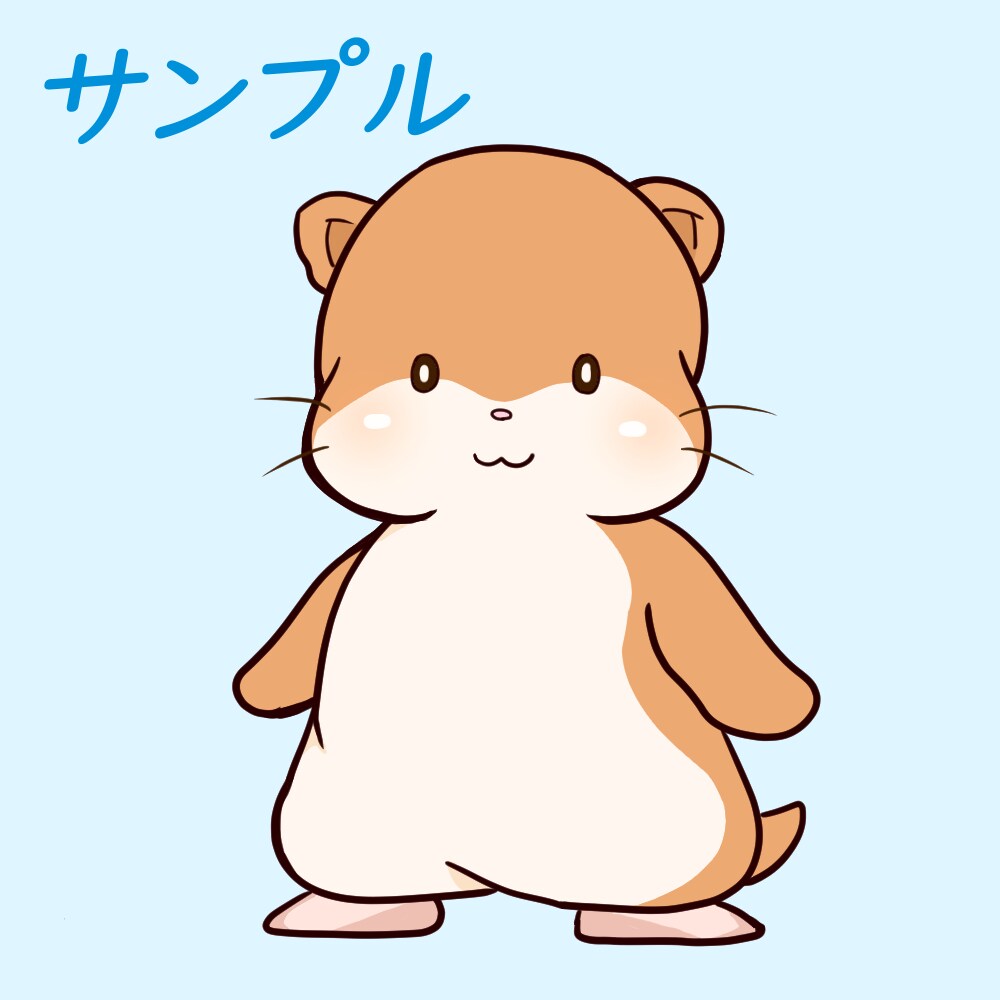 SNS用の可愛いイラストを作成致します 自分用のアイコン、友人へのプレゼントにおすすめです！ イメージ9