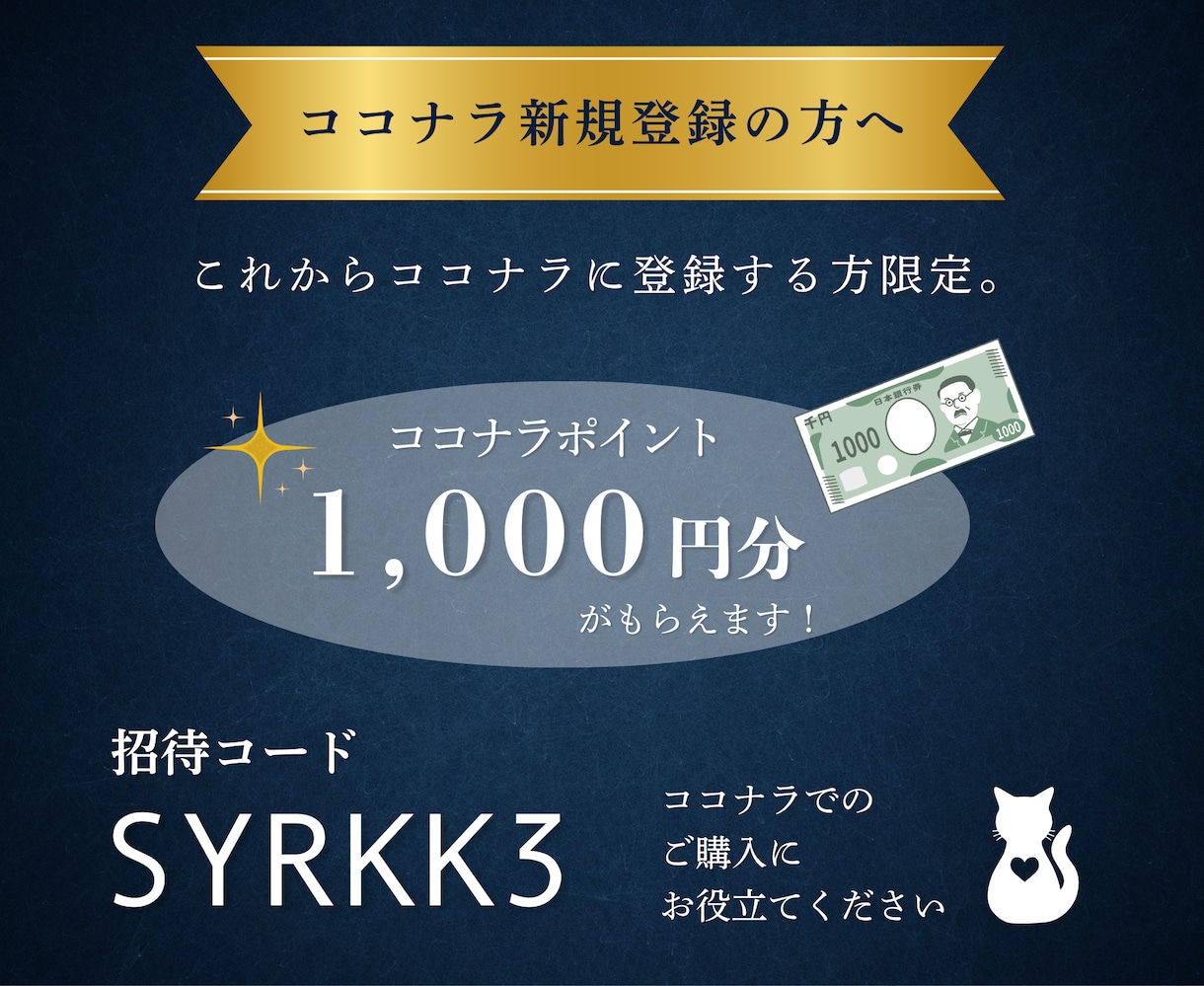 不動産勤務20年！マイソクテンプレート販売します マンション・戸建・土地各種。カラー変更や物件流し込みにも対応 イメージ10