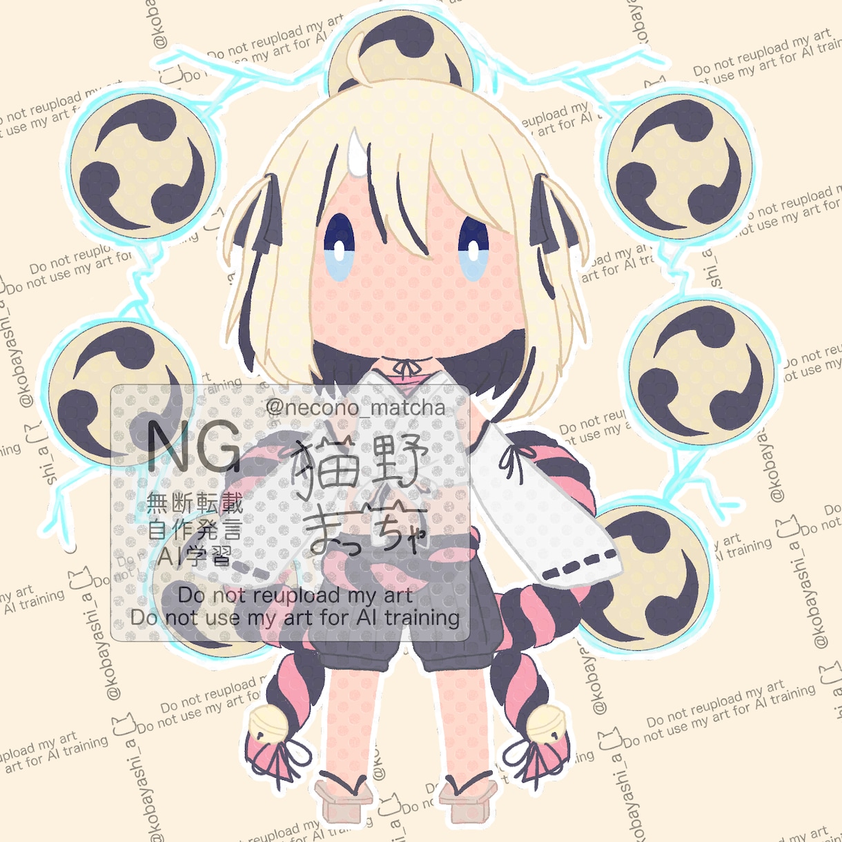 量産型イラスト描きます ペア画、またはご自身の活動に! イメージ2