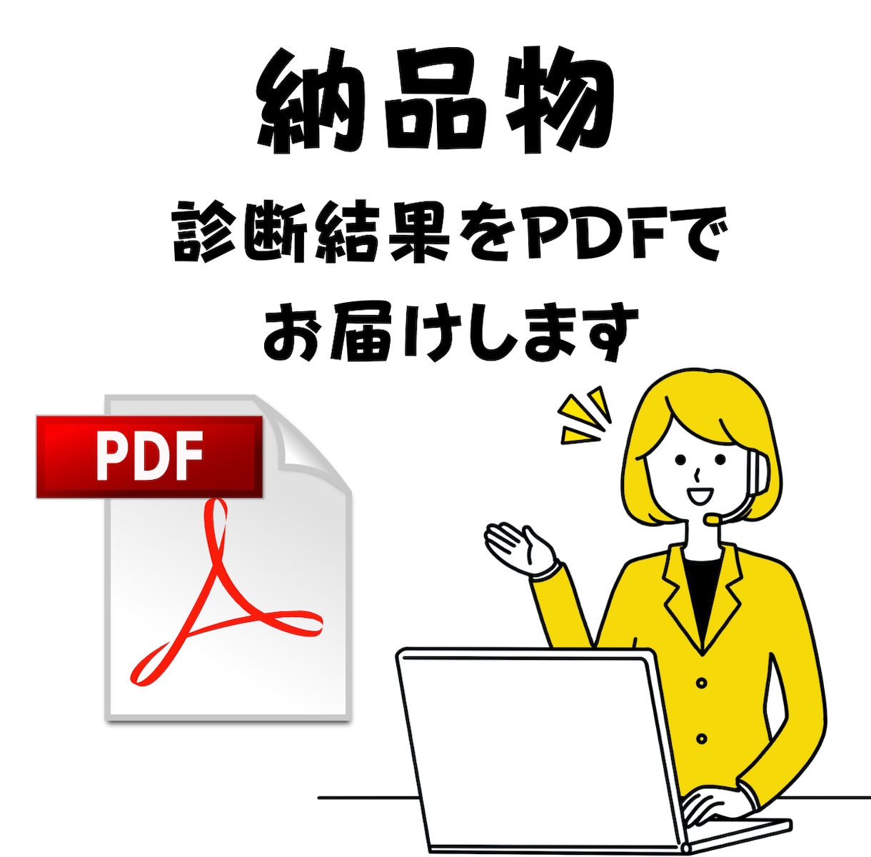 中古ドメインのSEO効果診断・活用アドバイスします ドメインパワーとスパム度も判定します イメージ10