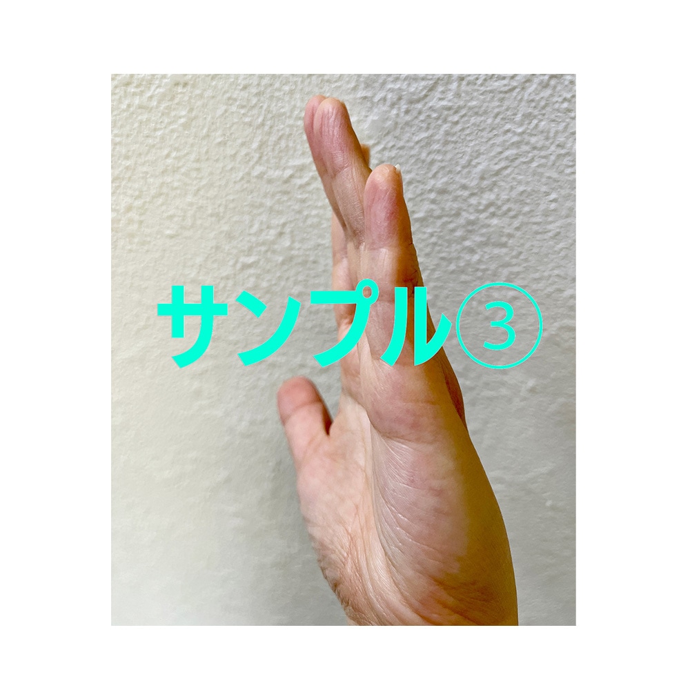 手相とタロットで恋愛・結婚・復縁を占います お相手の気持ちを知りたい！未来のパートナーを見つけたい方！ イメージ4
