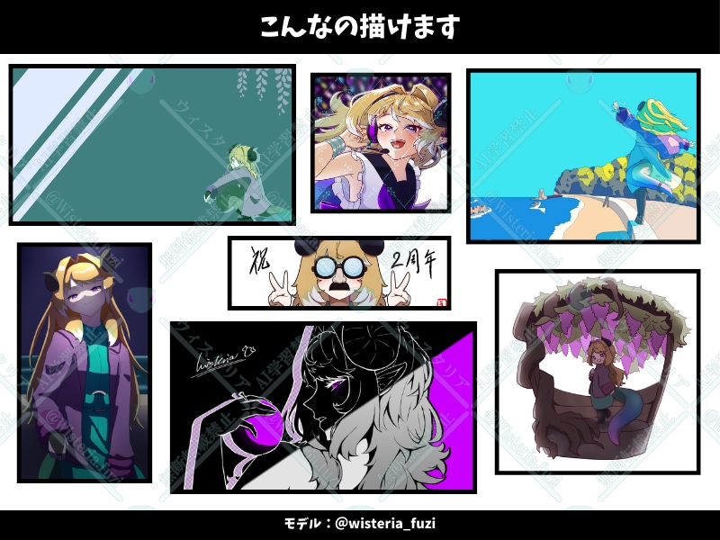 アニメ調のキレイめな１枚絵描きます 可愛いもカッコイイもお任せあれ！ イメージ4
