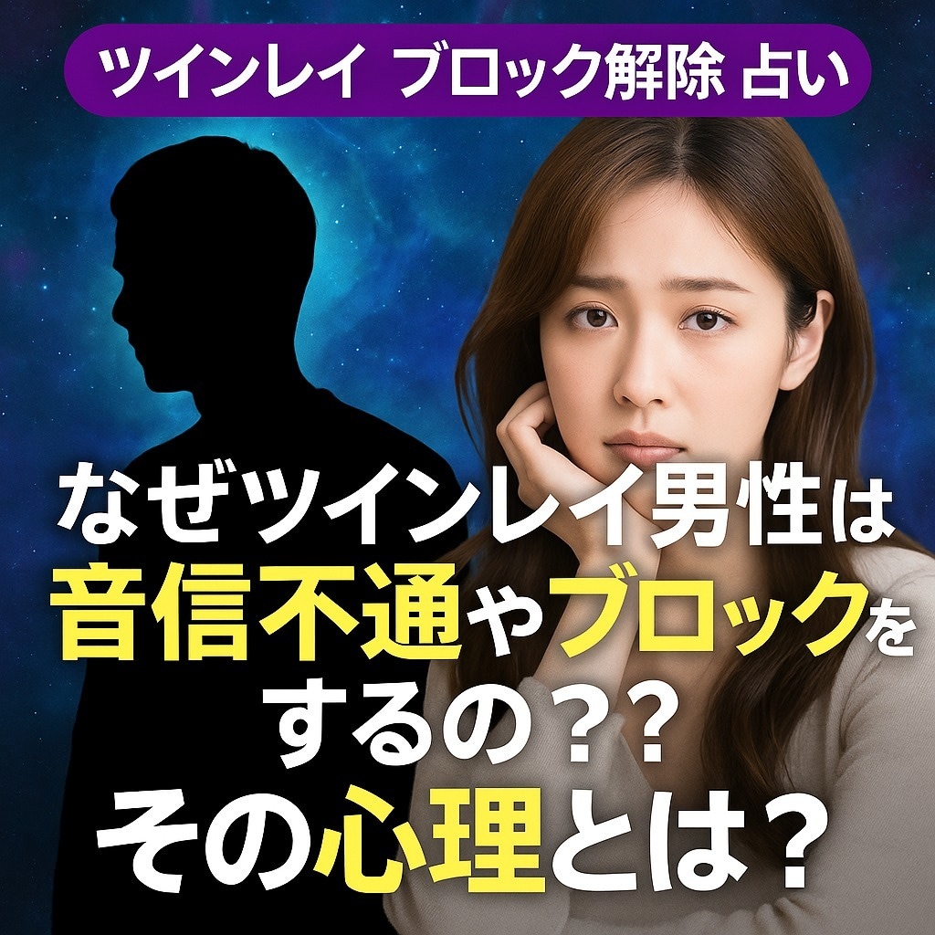 強力縁結び【結婚】御祈祷させて頂きます 結婚成就ご祈願と強く結ばれる強力縁結び御祈祷 イメージ9