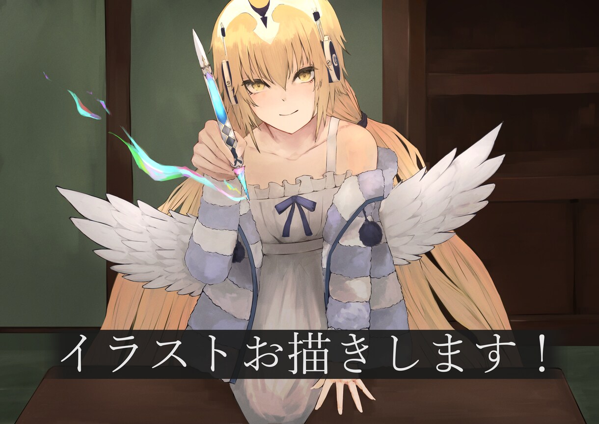 あなただけのイラストお描きします 【厚塗り】SNSや動画、グッズ用イラストなど、様々な用途に イメージ1
