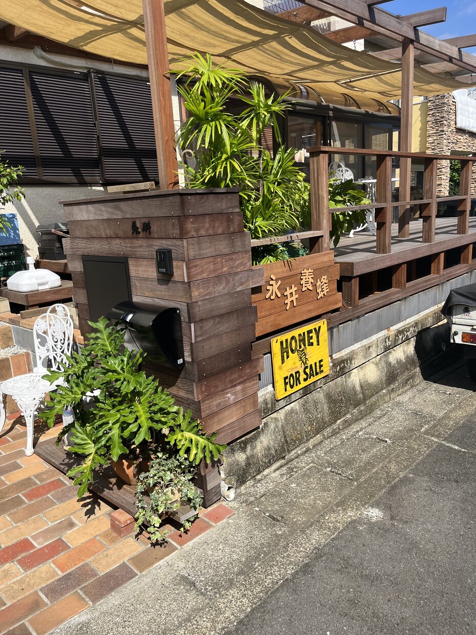 家まわり(庭、外構)のご相談、承ります ロックンローラーによるオンリーワンの庭づくり♬ イメージ1