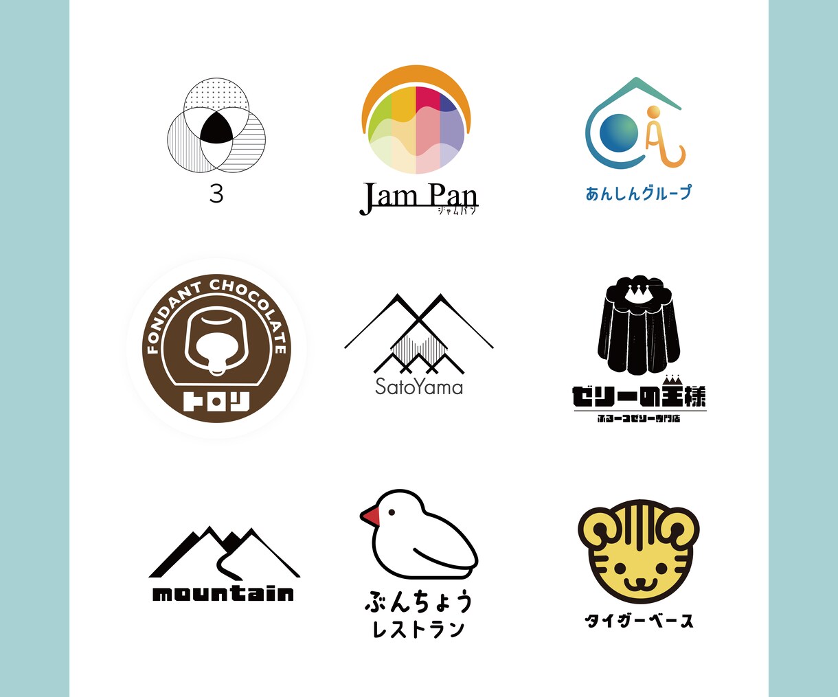 修正無制限！シンプルでかわいいロゴ制作いたします イメージをお伺いし、大切なロゴを一緒に作り上げていきます。 イメージ4