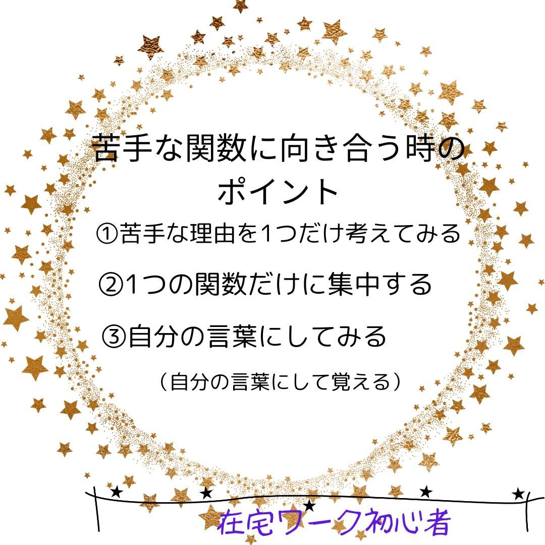 SNS投稿画像を作成します 優しい雰囲気×丁寧な対応であなたのSNSをサポートします イメージ9