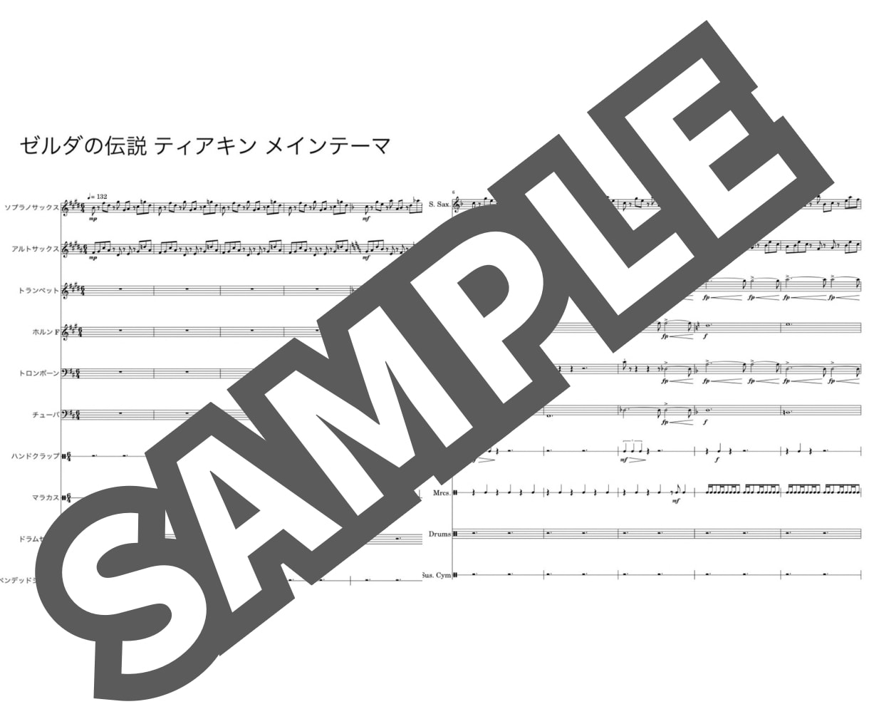 アンサンブル用楽譜制作します 木管/金管/吹奏楽/ゲーム・アニメ・ドラマ等劇半音楽対応 イメージ2