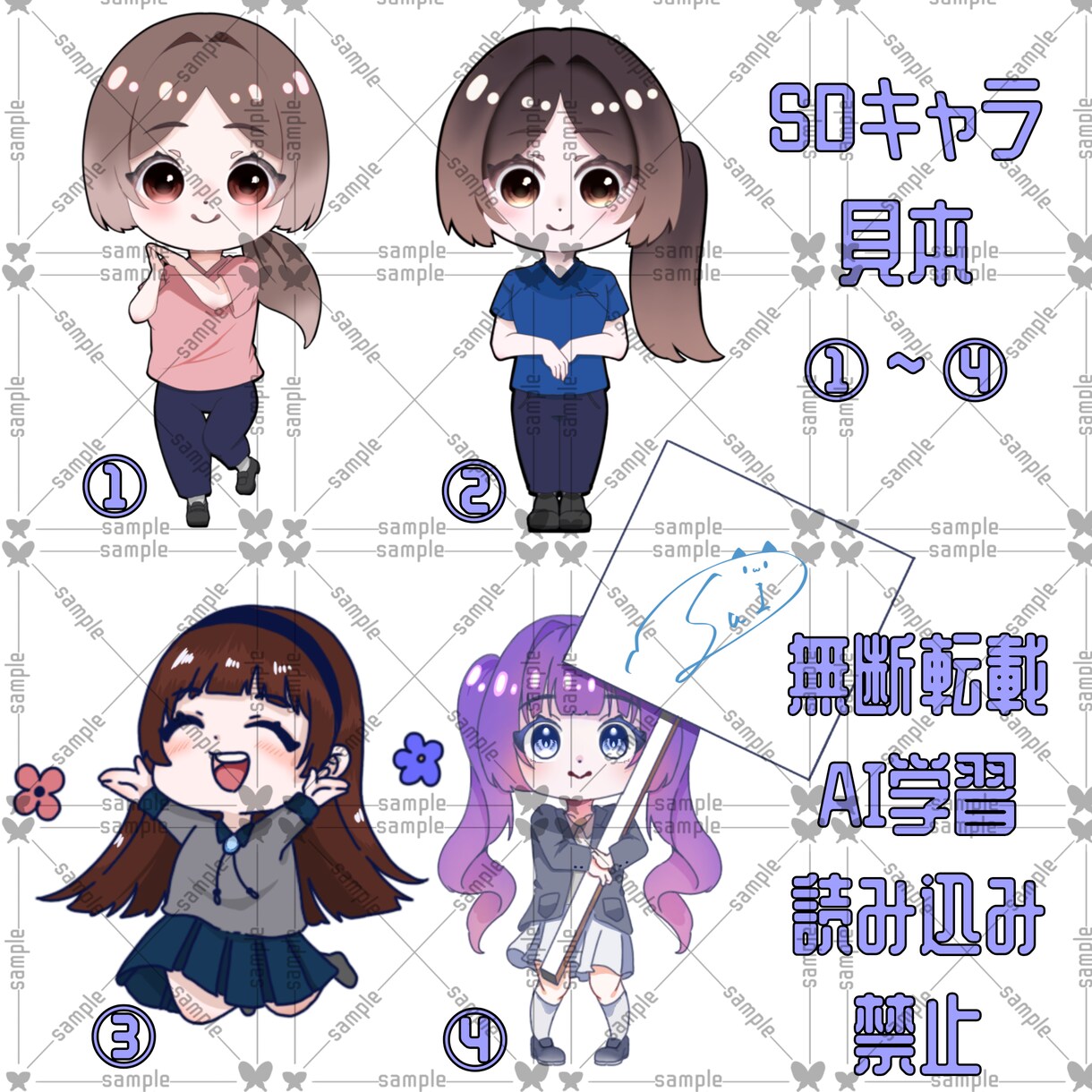 可愛い女の子のイラストを丁寧に描きます アナタの推しと目の会うイラストを現役オタク絵師がお届けします イメージ3
