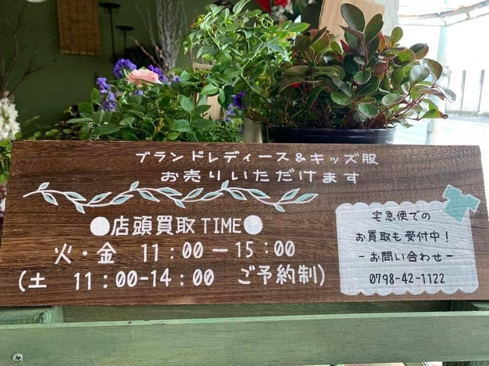 お店に必要な販促物作ります 素材にこだわったメニューをお作りします イメージ2