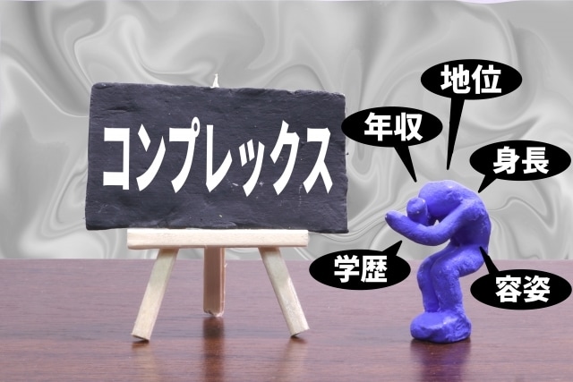 キャリコン実技のCL役を3日(3回)やります 実技のコツ、気づけたらラッキー☆彡 安心の3回サポート イメージ8