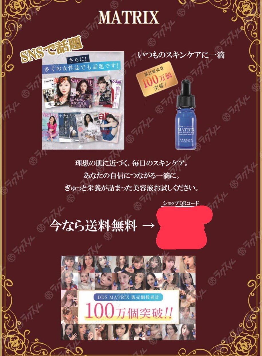 店舗のロゴ、ポスターや名刺のデザイン承ります ショップのロゴ、ポスターやカードデザイン承ります イメージ2