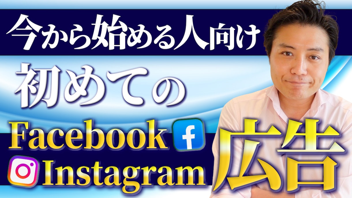 見やすいサムネイルを作成します 見やすいデザインを心がけます！お気軽にお試しください イメージ9
