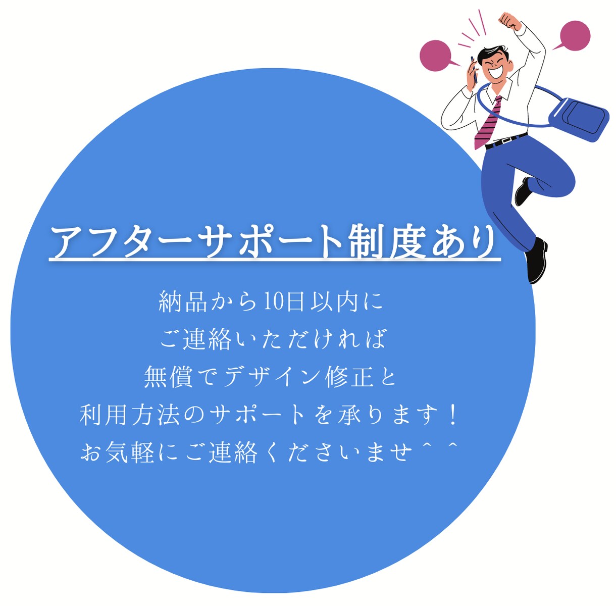 集客できる！センスが光るLit.Link作ります しっかり集客を目指す！オシャレなLit.Link作成代行 イメージ8