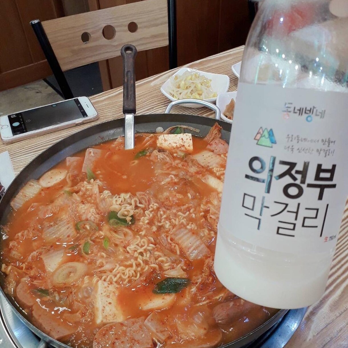 入門、初級の方大歓迎！韓国語レッスン行います 話せるようになる韓国語。目からウロコの韓国語 イメージ6