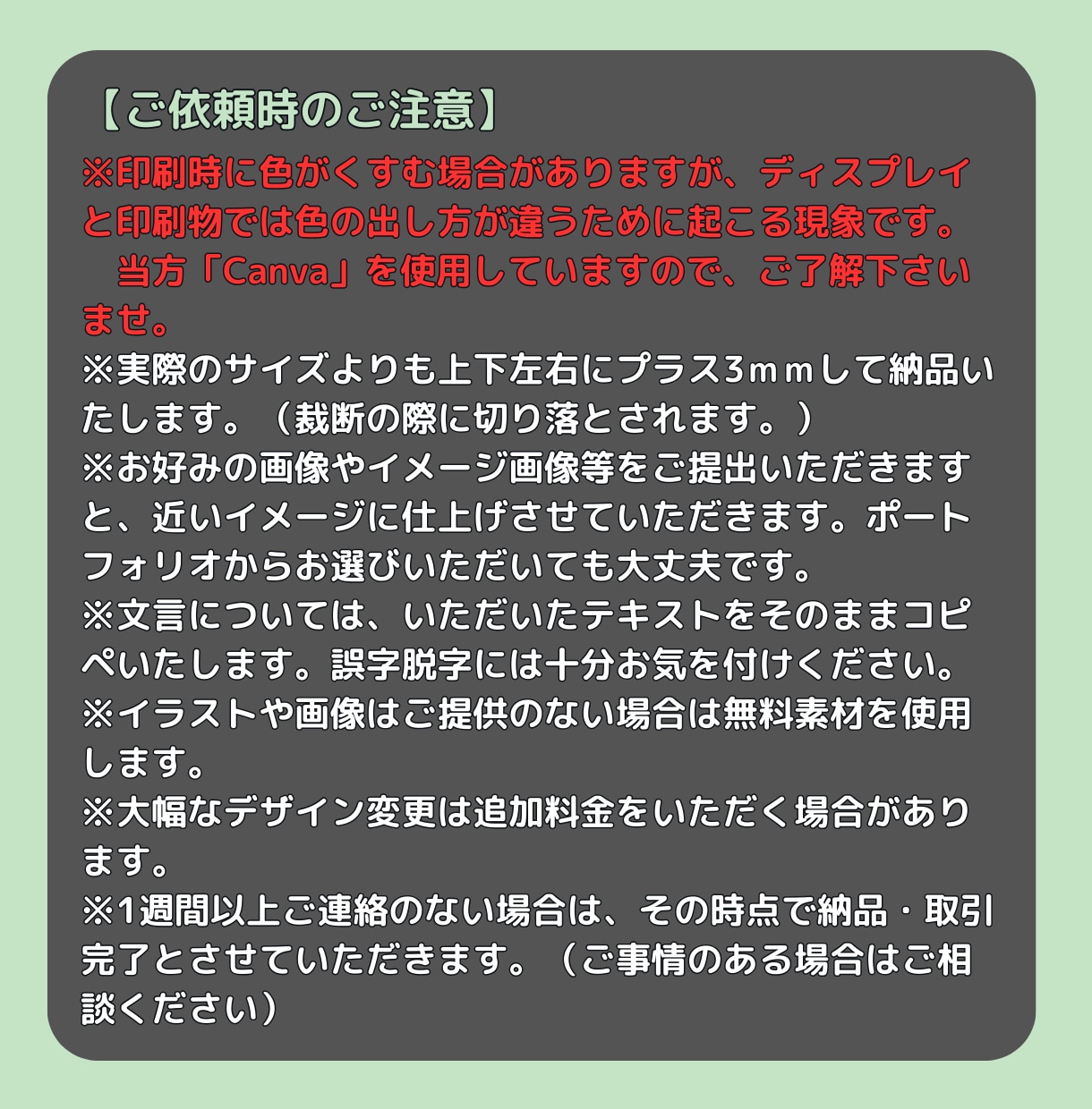 華やか！エレガントな名刺デザインします 大人かわいく、好印象！ショップカードも制作します。 イメージ7