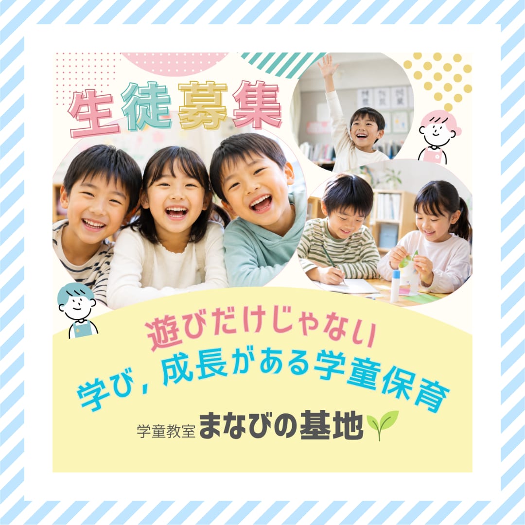 SNS・広告用｜高品質なバナー制作します 目を引くデザインでクリック率アップをサポートします！ イメージ4
