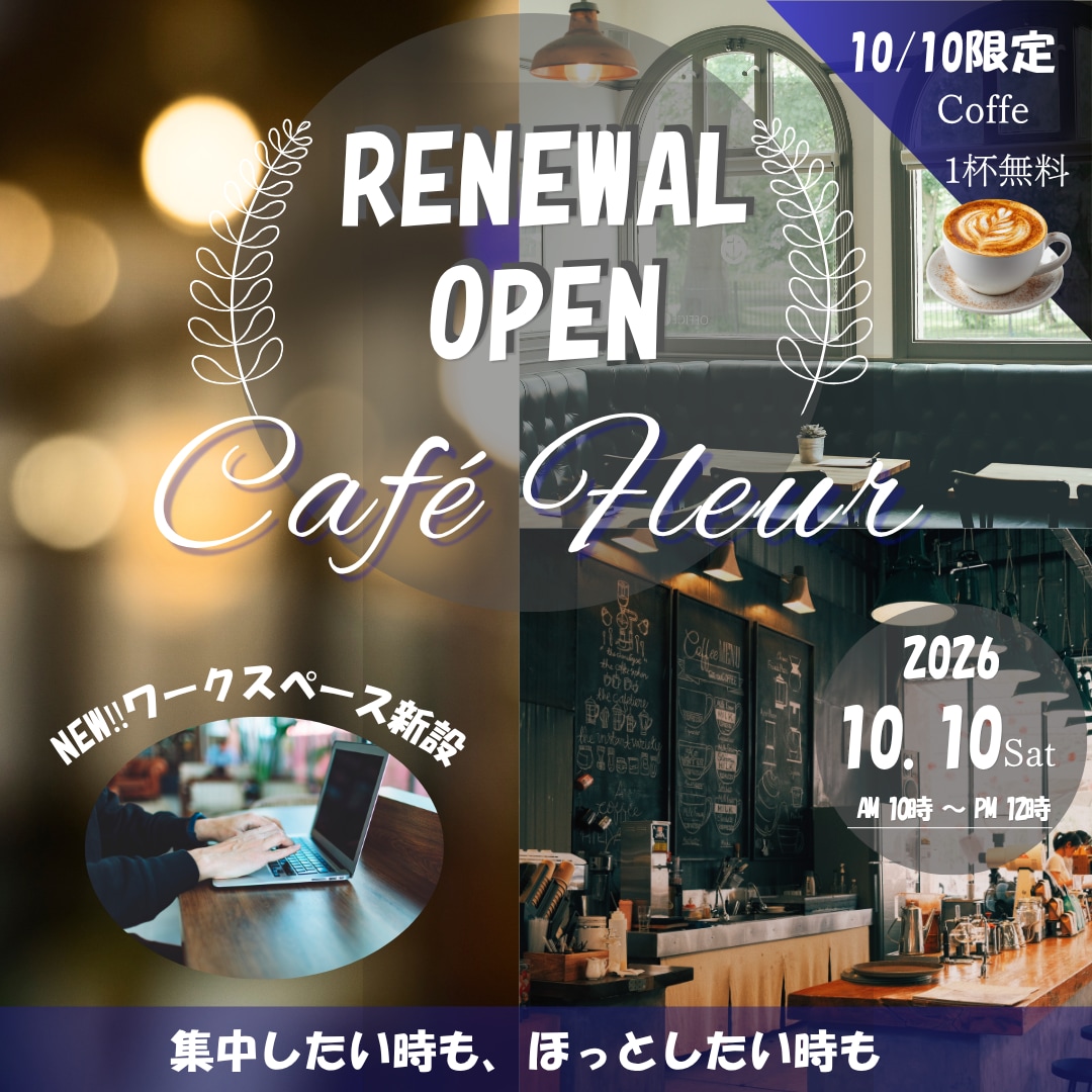 サービスの魅力が伝わる集客LPを制作し				ます 初めてでも安心！丁寧に寄り添う集客LP制作 イメージ7