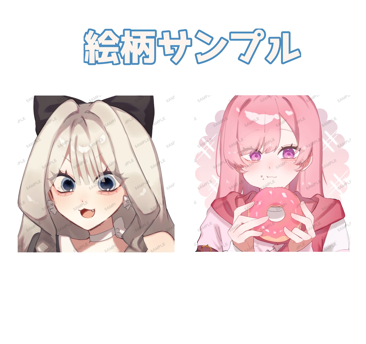 あなただけのイラストアイコンを制作します 最短納期3日！可愛いもカッコイイも得意です！ イメージ2