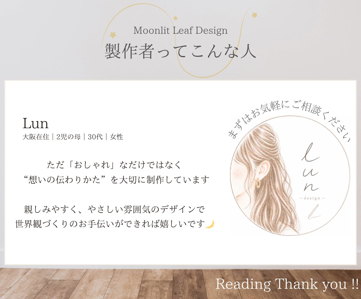 Instagramテンプレ化OK◎1投稿製作します 面倒な画像制作、もっと楽しちゃお ♪ イメージ9