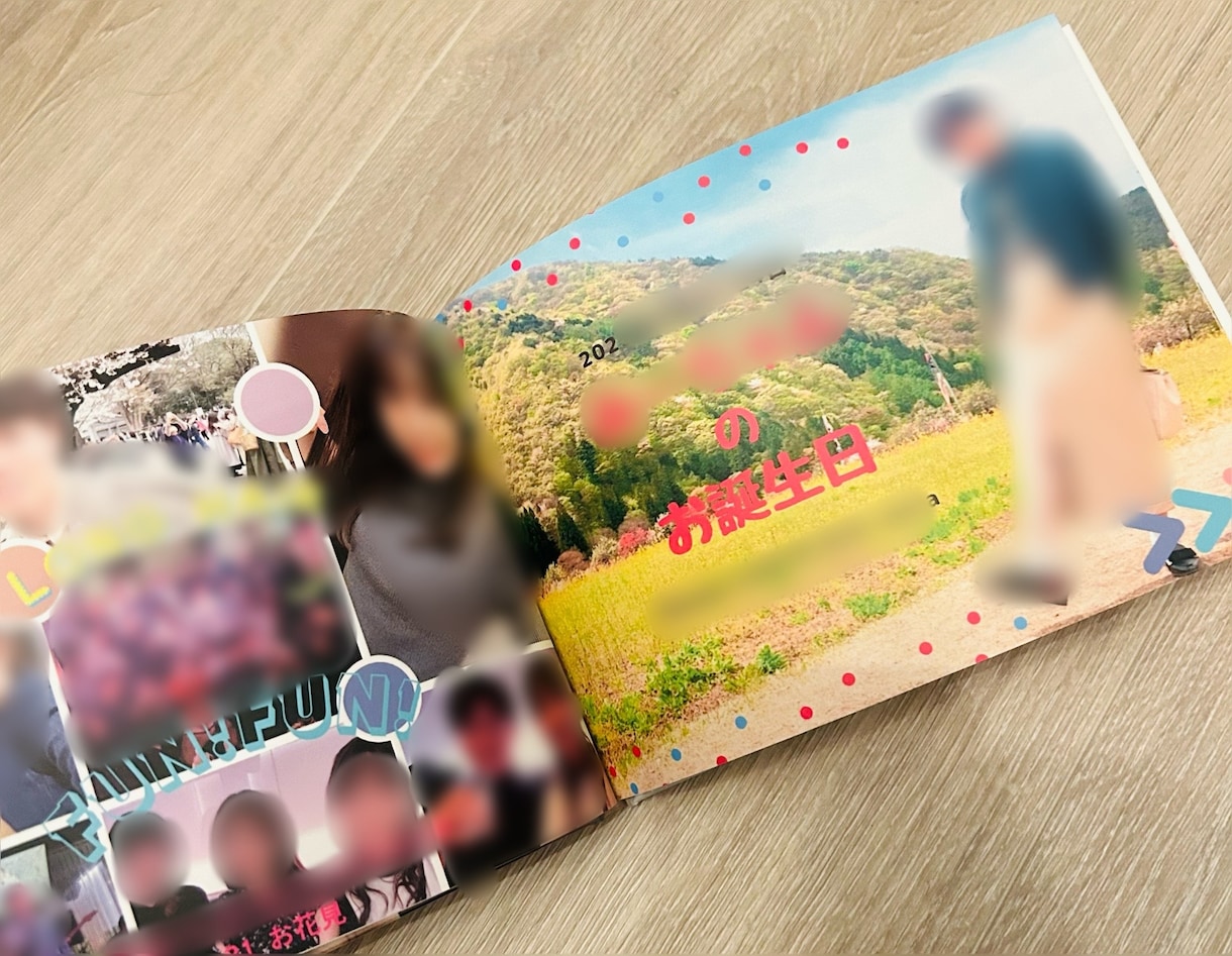 製本してお届け★ご希望通りの記念アルバム制作します 素材写真だけでイメージ通りに制作／1冊分の製本代・送料込 イメージ6