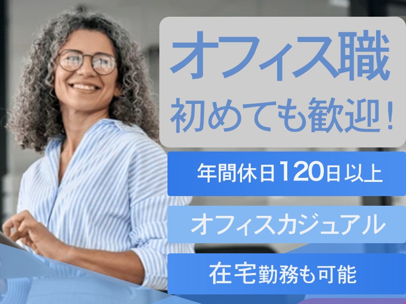 WEBバナー格安作成致します クオリティとコスパ重視でしたらお任せください イメージ6