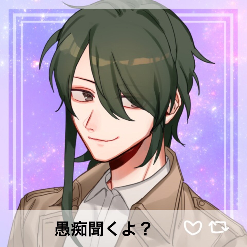 あなたの心癒します 疲れきったあなたの疲れた心を癒します。 イメージ4