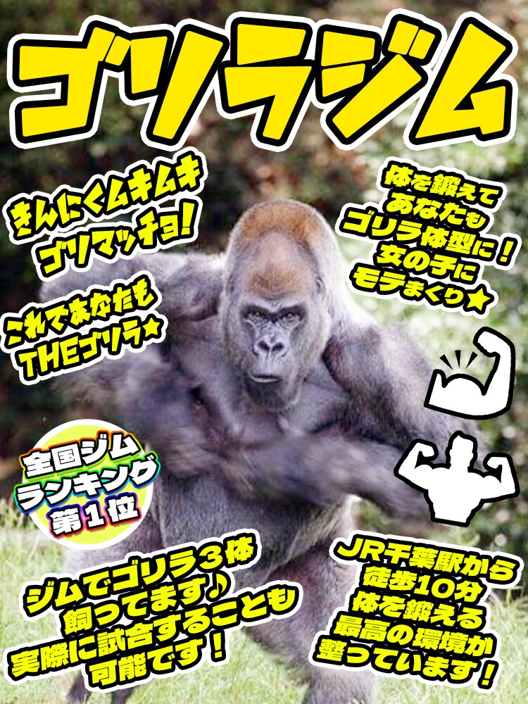 ユーチューブ向けのサムネイルを制作します きれいな物からかわいい系まで幅広く対応します。 イメージ10