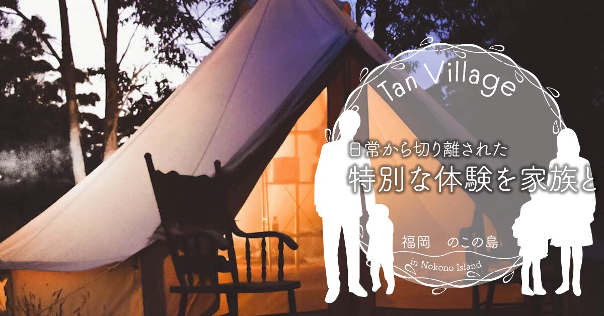 手書き文字OK！読みたくなるWeb画像作ります ありふれない、洗練された一枚を イメージ7