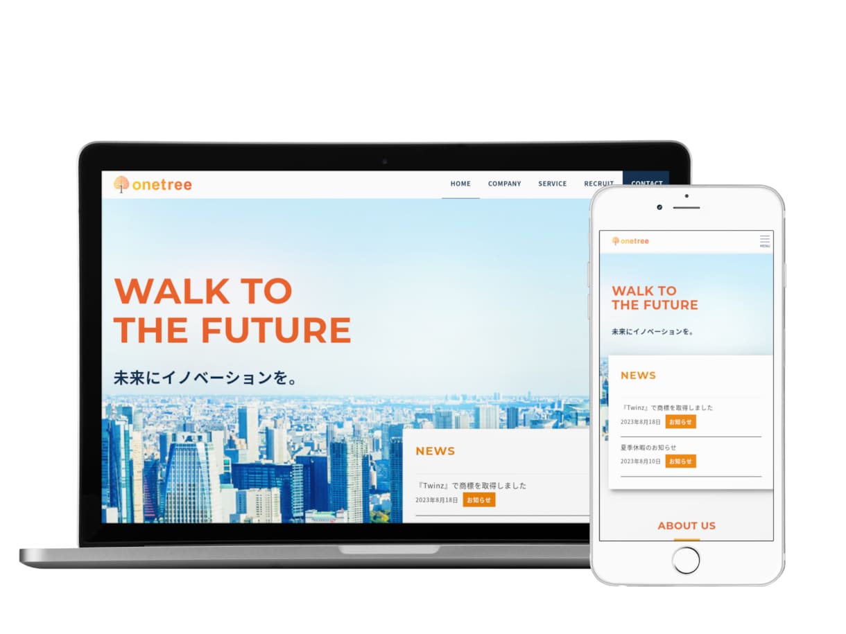 WordPressでホームページ作ります パソコン苦手な方も、納品後の安心サポートつき!自分で修正可能 イメージ2