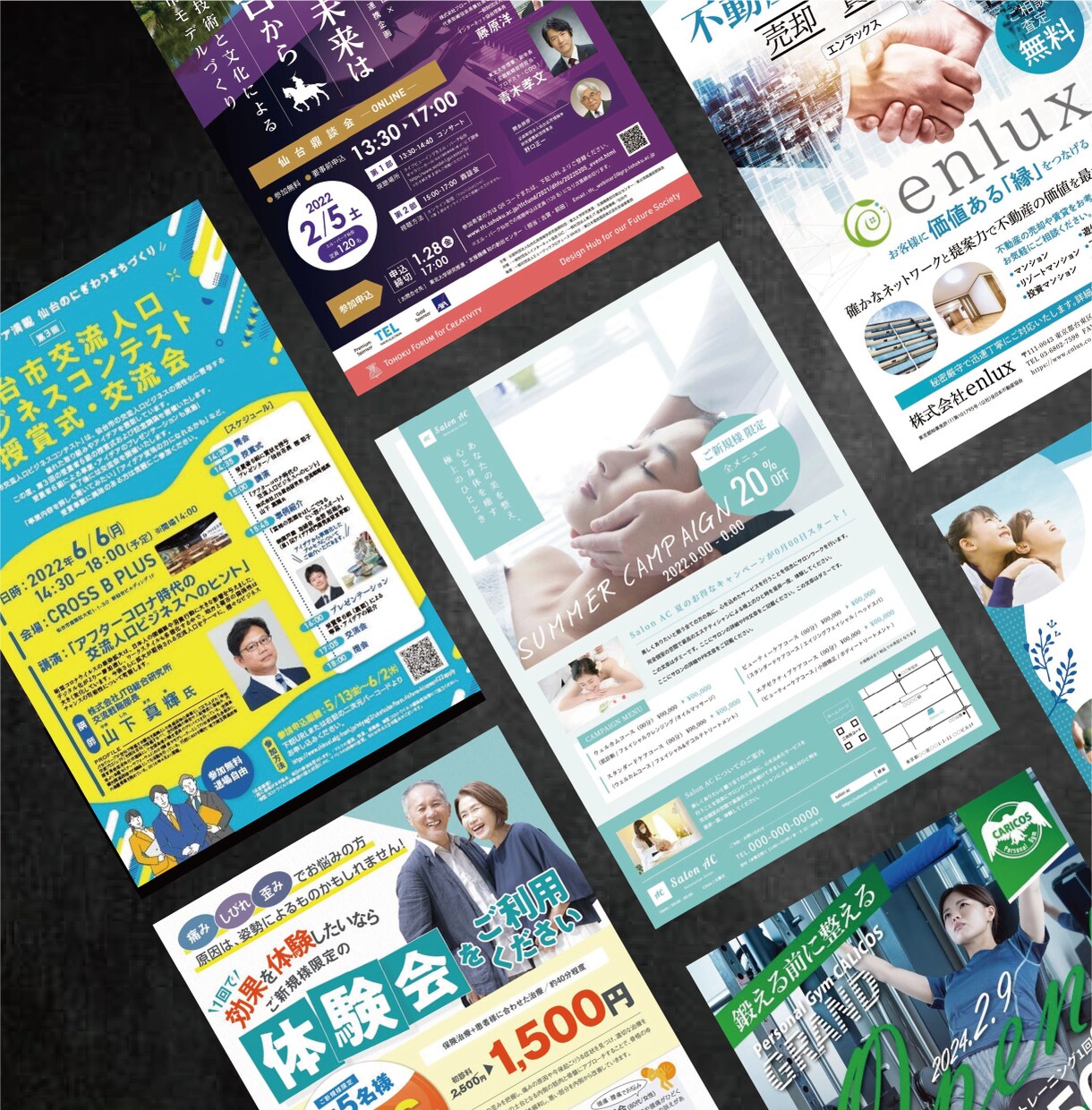 限定10案件4000円〜目を惹くチラシ制作します 10件の評価がつくまで4000円〜対応！修正無制限！ イメージ8