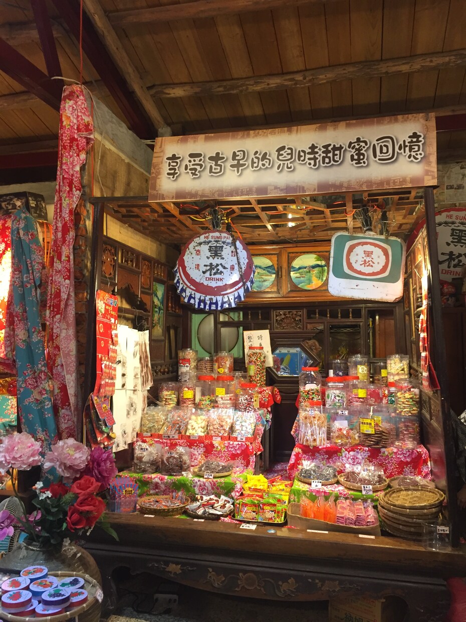 初心者OK☆ネイティブな台湾・中国語レッスンします 友達と話すように気軽に話しながら正しい発音・文法を覚えよう イメージ3
