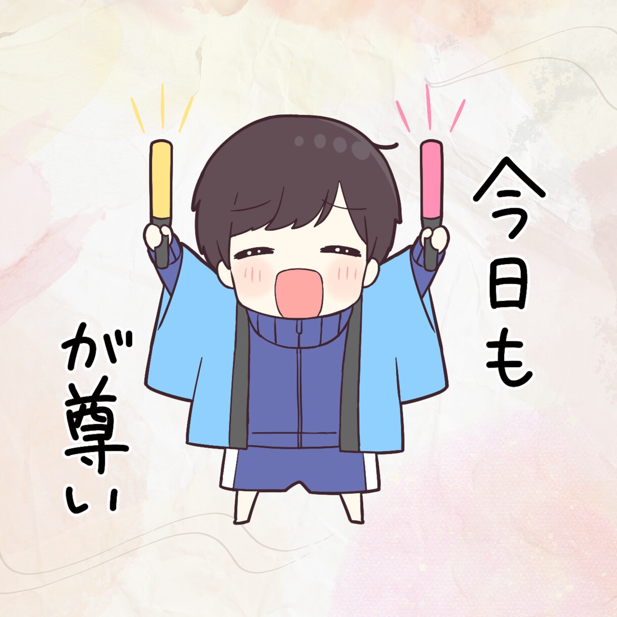 恥ずかしくて言えないことお聞きします 僕は男で、かわいいのがすきですヾ(≧▽≦*)o イメージ4