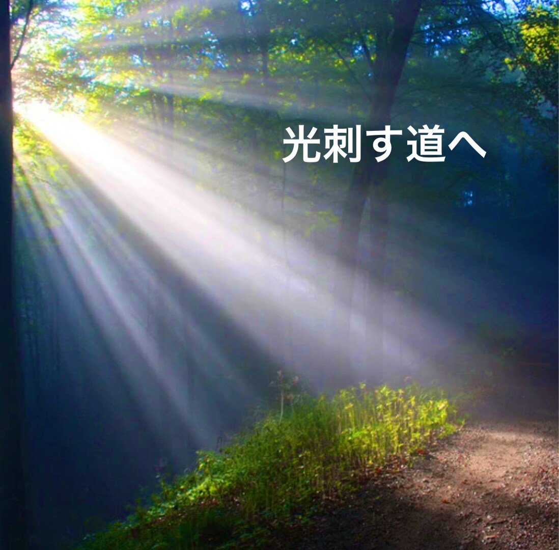 仕事で起きる人間関係の悩み、その根本原因を占います ☆今年こそ仕事の流れを変えたい職場のストレスから解放されたい イメージ6